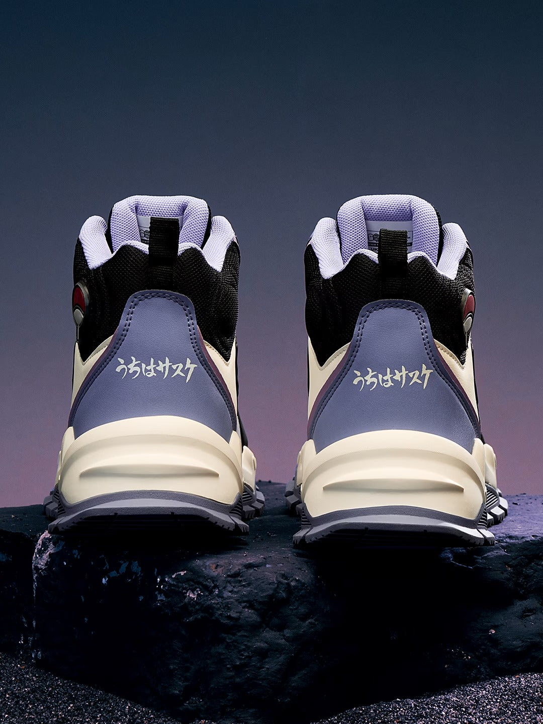 Shoevy Cream, Black & Lavender Chunky Sneakers | Street Lifestyle Shoes
